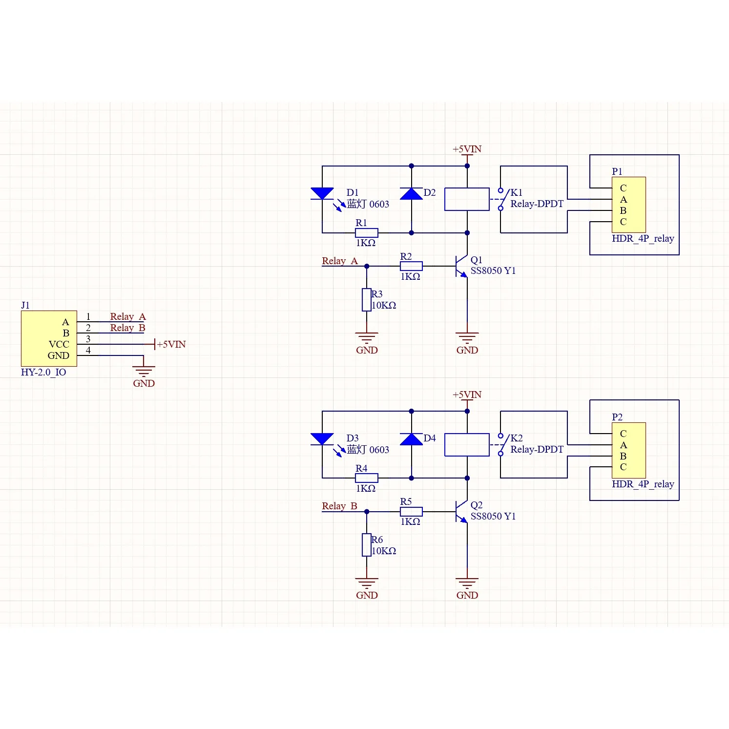 2-Channel SPST Relay Unit - Image 8