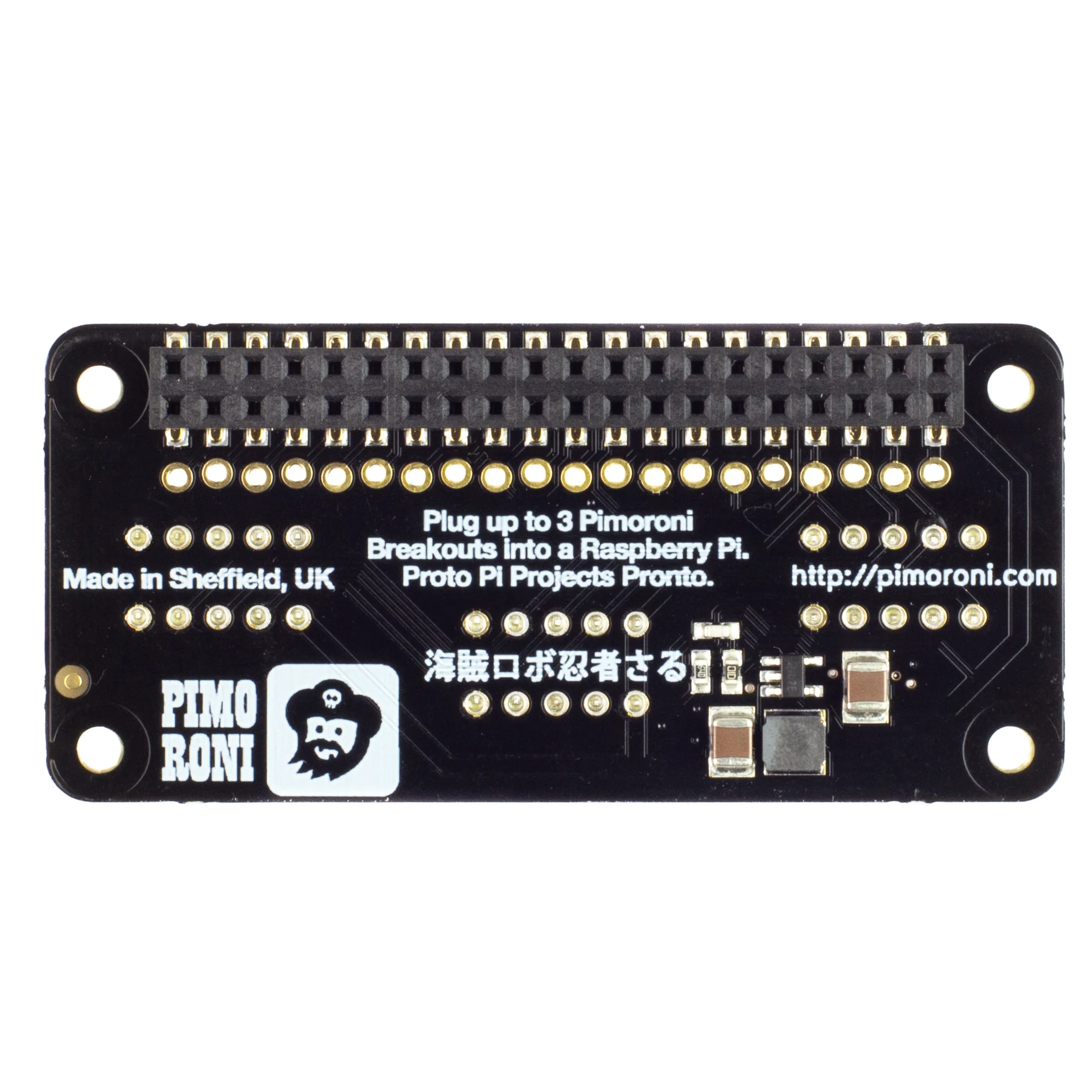 Breakout Garden Mini (I2C) - Image 5